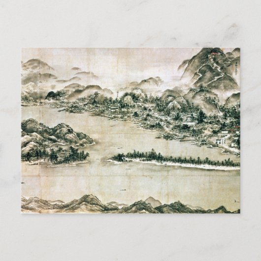 山と川の風景 ポストカード (正面)
