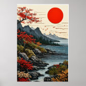 山と森 ポスター (正面)