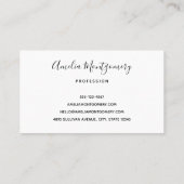 山と湖の風光明媚な自然写真 名刺 (裏面)