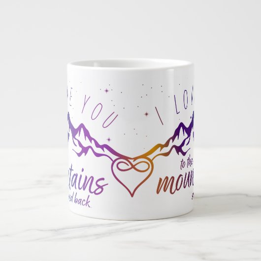 山と背中が大好き(ラブマグカップ) ジャンボコーヒーマグカップ (正面)
