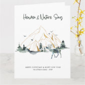 山と自然の詩を描いた、素朴な水彩画のクリスマスカード カード (黄色い花)