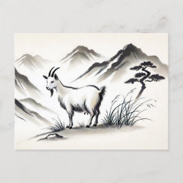 山と草原に優雅なヤギ シーズンポストカード