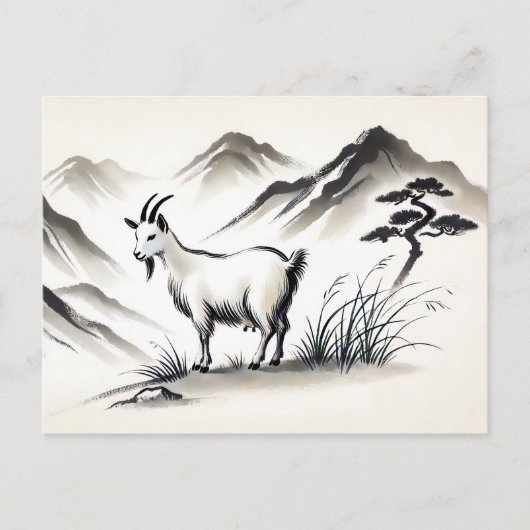山と草原に優雅なヤギ シーズンポストカード (正面)