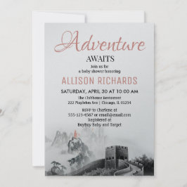 山には赤ん坊の夕立が届く 招待状