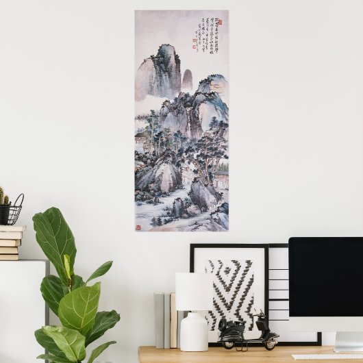 山に住む ポスター (ホームオフィス)