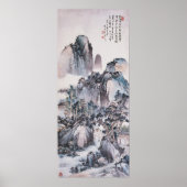 山に住む ポスター (正面)