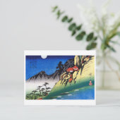 山に月　広重　浮世絵 ポストカード (スタンド正面)