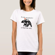 山に魂を見つけること