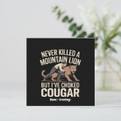 山のおもしろいライオンを殺したことがないが、チョーククーガー 招待状 (スタンド正面)