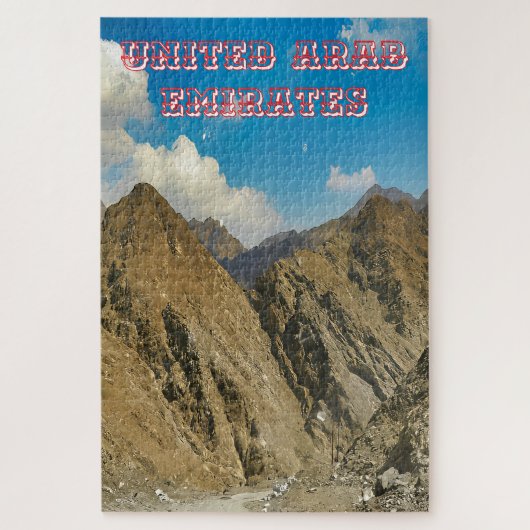 山のような冒険 ジグソーパズル (縦)