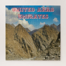 山のような冒険 ジグソーパズル