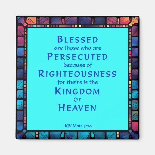 山のイエスの説教から第八の福音 マグネット (正面)