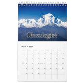 山のコレクションのウォールカレンダー カレンダー (3月 2027)