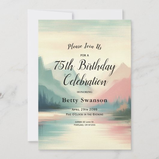 山のソフトエコー 招待状 (正面)