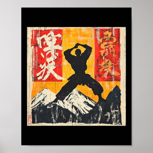 山の上の空手武道のシルエット ポスター (正面)