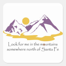 山の中で私を探せ