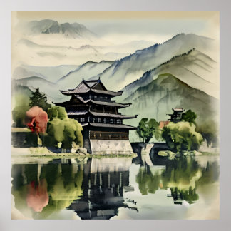 山の中の城 ポスター