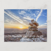 山の住所変更に移される ポストカード (正面)