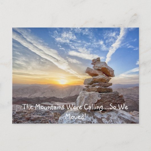 山の住所変更に移される ポストカード (正面)