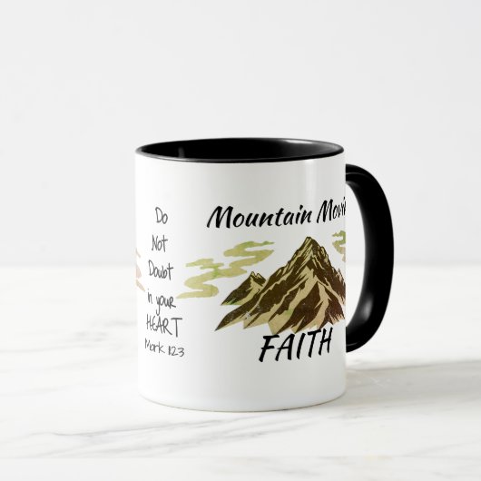 山の動く茶色のバイブルの聖句パーソナライズマグカップ マグカップ (正面右)