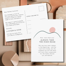 山の太陽が高い道を選んで上院議員