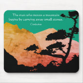 山の孔子の哲学の引用文を動かす方法 マウスパッド (正面)