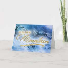 山の宗教的なクリスマスにそれを伝えに行く シーズンカード