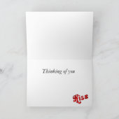 山の家 カード (内部)