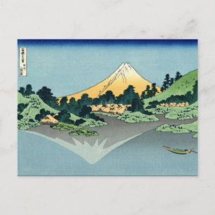 山の富士が河口湖で反射(北斎) ポストカード