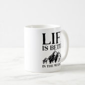 山の方が命だ コーヒーマグカップ (正面右)