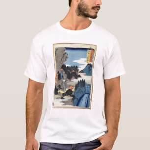 山の景色 Tシャツ
