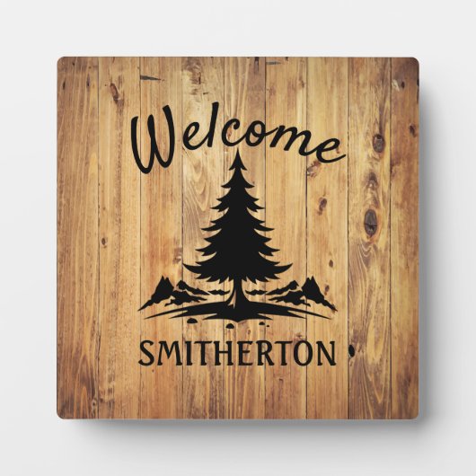 山の木素朴材苗名 フォトプラーク (正面)