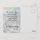 山の村のクリスマス、極光 ポストカード (裏面)