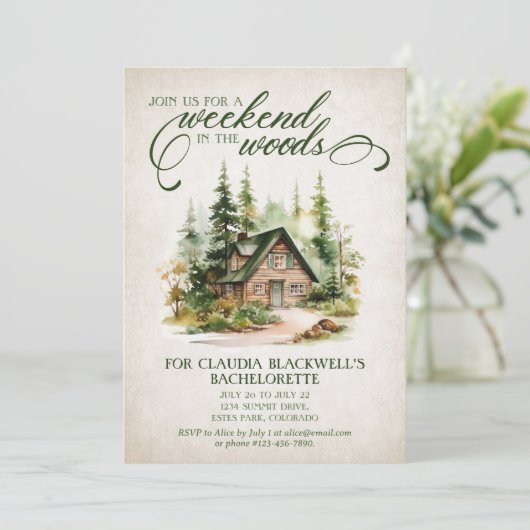 山の森の独身最後の週末の予定 招待状 (スタンド正面)