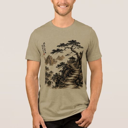 山の水墨画風景画 トライブレンドTシャツ (正面)