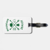 山の狂信者 ラゲッジタグ (裏面横)