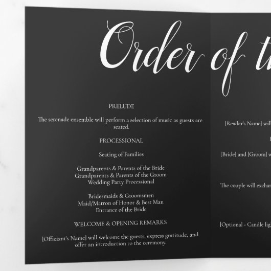 山の結婚下の白と黒 三つ折りプログラム (内部最初)