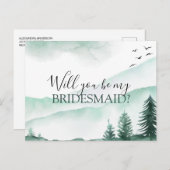 山の花嫁になる? ラスティック マウンテン ウォーターカラー 案内ポストカード (正面/裏面)