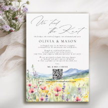 山の野生の花々に囲まれた秘密の結婚式のお知らせ