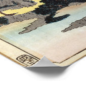 山の風景 ポスター (角)