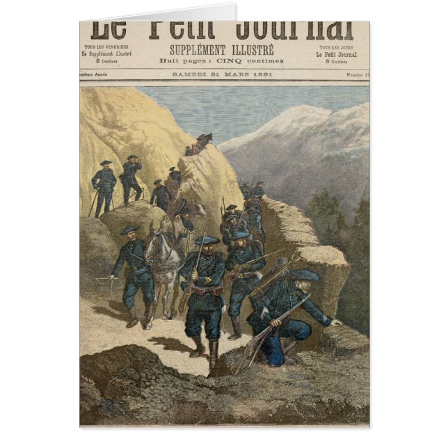 山のInfantrymen (正面)