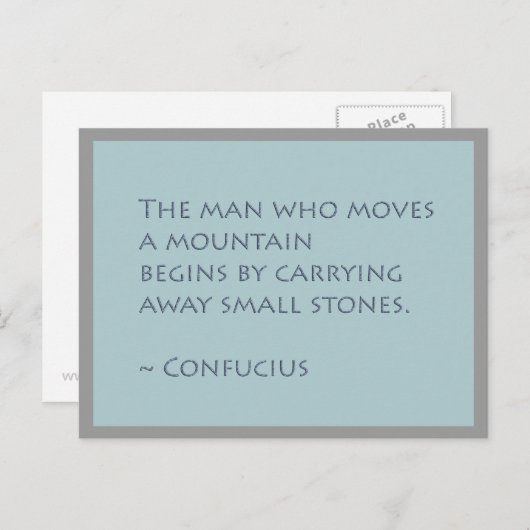 山はがきを移動感動的する ポストカード (正面/裏面)