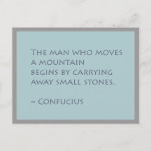 山はがきを移動感動的する