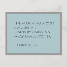 山はがきを移動感動的する ポストカード