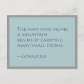 山はがきを移動感動的する ポストカード (正面)