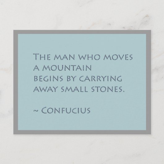 山はがきを移動感動的する ポストカード (正面)