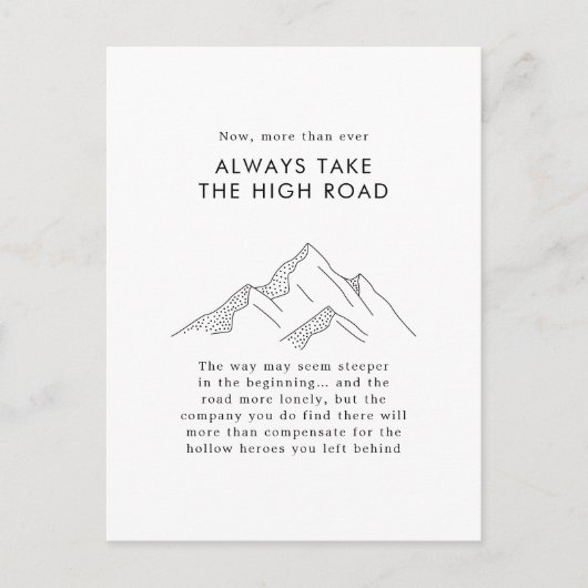 山は上院議員の道を登る ポストカード (正面)