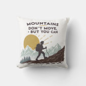 山は動かないが動ける クッション (正面)