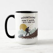 山は動かないが動ける マグカップ (左)