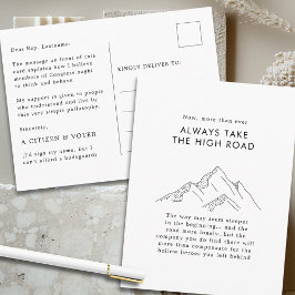 山は議会の道を進む ポストカード